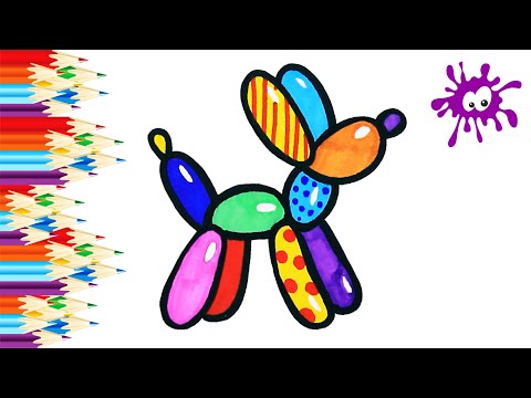 Как нарисовать СОБАКУ из воздушных шаров / Мультик раскраска для детей /  Раскрась Ка