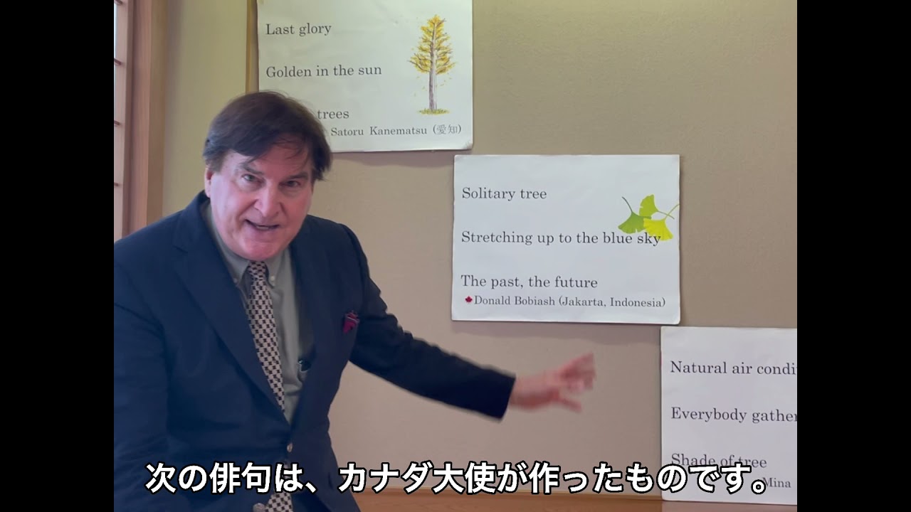 第２回 鹿児島国際大学 中学生 高校生 英語俳句コンテスト