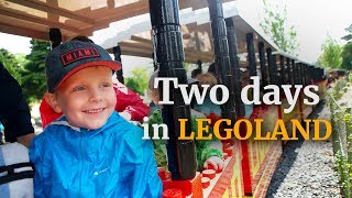 Two days in LEGOLAND Billund 2017. Два дня в ЛЕГОЛЕНДЕ Биллунн 2017