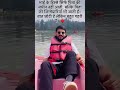 Bhai Hona Aasan Nahi | Pita Ki Zimmedariyan Bhi Aati Hain