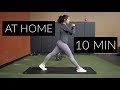 10 MIN AT HOME LEG/ BUTT/ THIGH WORKOUT (No Equipment)