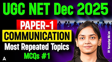 UGC NET JRF Communication Most Important Topics MCQs #1 | UGC NET Paper 1 Communication