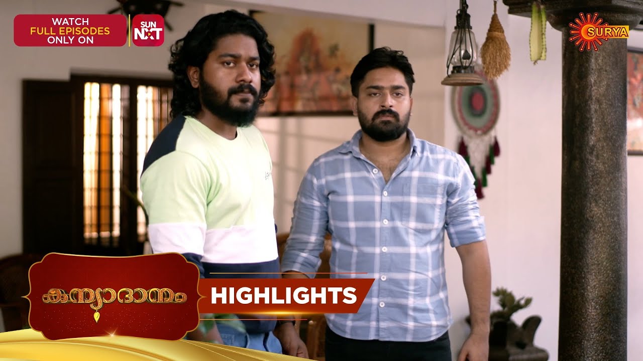 Kanyadanam - Highlights of the day | 05 Mar 2026 | Malayalam Serial | Surya TV