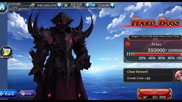 Alchemist Code - Even If My Heart Aches In Envy (Part One) Hard Boss Auto