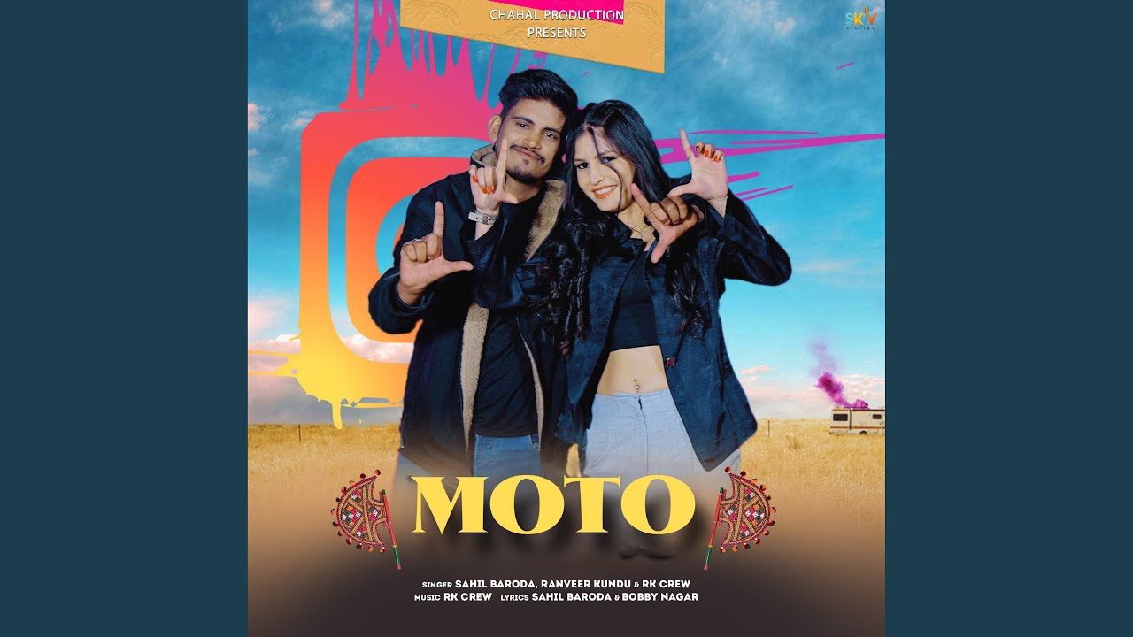 Watch Moto on YouTube Watch Moto on YouTube