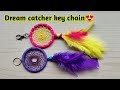 Dream Catcher Key Chain |  How to make Dream catcher Key chain | Diy | Yami Crafting
