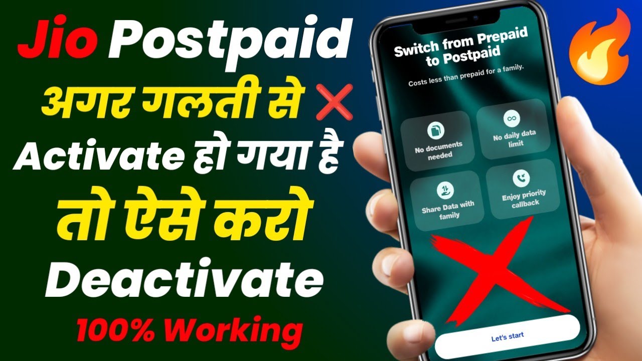 Galti Se Jio Postpaid Activate Hogya Ab Kya Kare Prepaid Recharge galti-se-jio-postpaid-activate-hogya-ab-kya-kare-prepaid-recharge