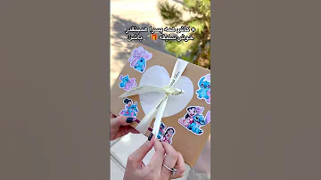 پسره با یه کادو آتیشی دختره رو سورپرایز میکنه که باهاش آشتی کنه 