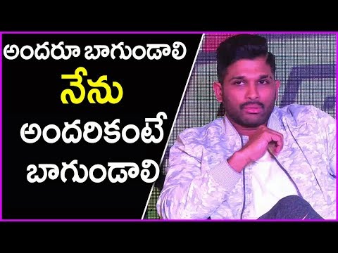 Allu Arjun About His Character - Naa Peru Surya Naa Illu India Movie Team Interview
