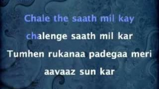 Video thumbnail of "Chale The Saath Milkar"