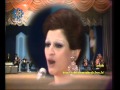 امبراطورة الطرب العربي وردة اسمعوني ج3 حفلة الكويت امبراطورة الطرب العربي وردة اسمعوني ج3 حفلة الكويت
