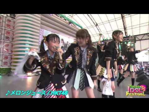 OFFICIAL HKT48 メロンジュース TIF2015 