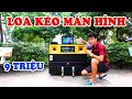 Loa Kéo Màn Hình Cảm Ứng - JBL 1999✅ | Thùng loa karaoke di động hay nhất | Chỉ từ 9 triệu