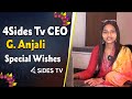 4sides tv ceo anjali wishes to viewers well wishers and staff on holi  4sidestvenglish