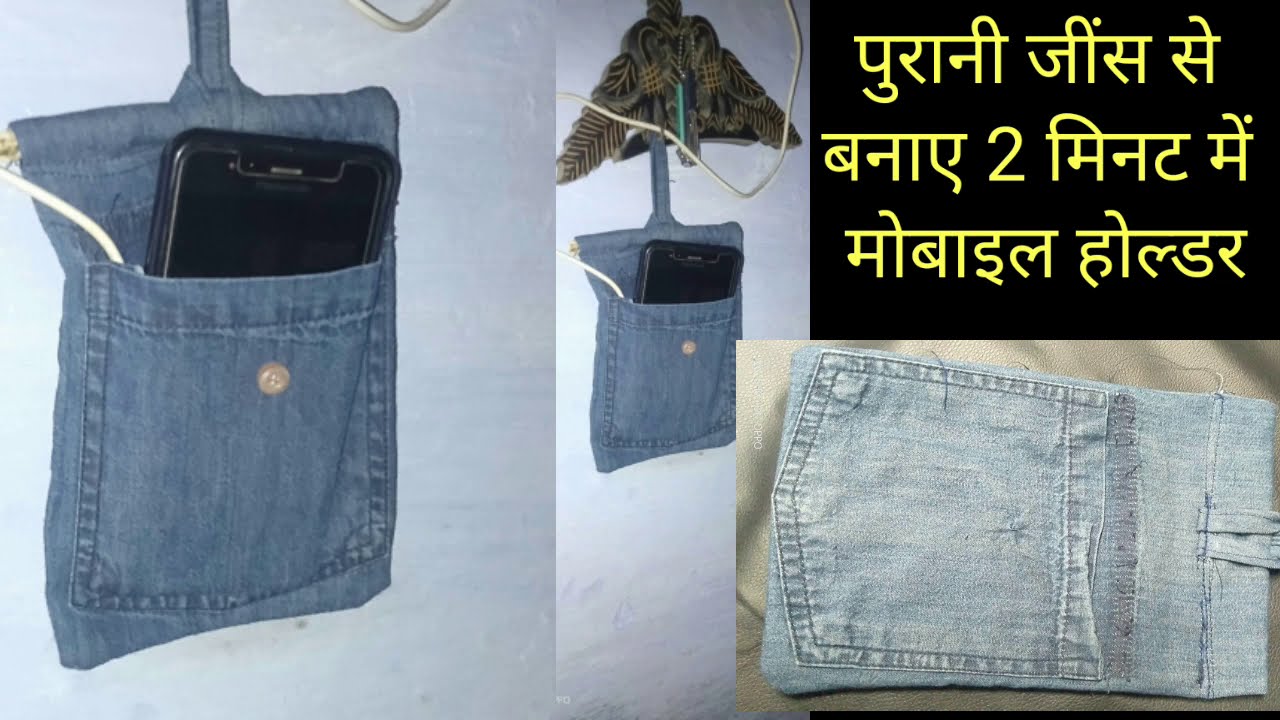 The Purani Jeans महिलाओं के लिए स्टाइलिश टॉट बैग महिलाओं के लिए ज़िप  हैंडबैग के साथ नवीनतम महिलाओं के पर्स 18 महीने की वारंटी के साथ (डेनिम टैन  ...