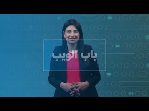 مصر... روبوت لتنظيم السير يثير الجدل • فرانس 24 / FRANCE 24
