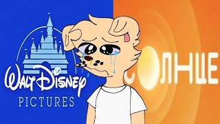 УХОД DISNEY ИЗ РОССИИ! Телеканал Солнце, и что нас ждёт в будущем.