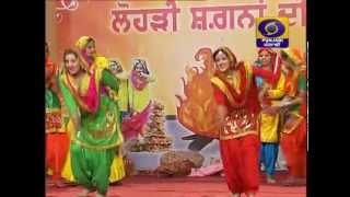 Download lagu Lohri Shagna Di part 1 Lohri Shagna Di part 1