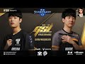 ПЕРВЫЙ ПОЛУФИНАЛ GSL в карьере | GSL 2021 Season 1 Ro.4: Dream vs Rogue - Корейский StarCraft II