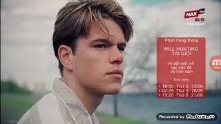 Max By Hbo Continuity 12-09-2018