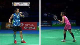 Tai Tzu Ying, 戴资颖, 見證歷史的時刻 “戴式花樣年華” 懷舊篇1