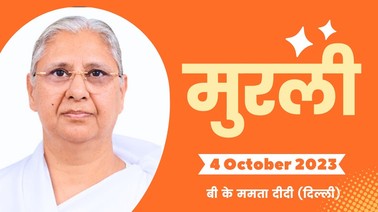 4-10-2023-ii-live-brahma-kumaris-ii-lajpat-nagar-3-ii-new