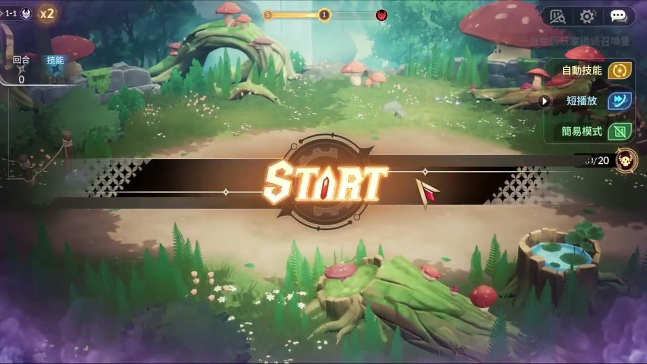 七騎士rebirth] 終於可以刷噩夢1-1了角色素質分享- YouTube