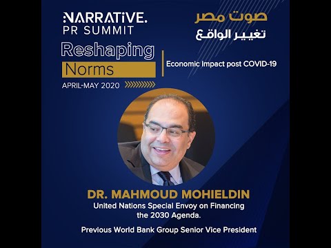 Dr.Mahmoud Mohieldin-E1S1 On Narrative Talks,Reshaping Norms د.محمود محي الدين, صوت مصر,تغيير الواقع