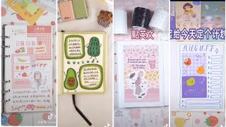 Douyin | Tiktok 》 ????HANDMADE _ Trang Trí Sổ Tay Planner Siêu Đẹp ...