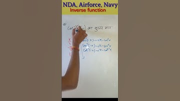 👆#) Inverse function short tricks for -NDA,Airforce,Navy and other #shorts#exam 🔥🔥🔥