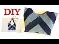PATCHWORK HANDBAG | CHEVRON TUTORIAL | TOTE BAG STEP BY STEP | RECYCLE JEANS IDEAS