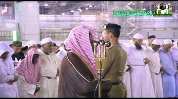 فجرية خاشعة بأداء بديع وأخاذ من سورة يونس للشيخ د  #بندر بليلة