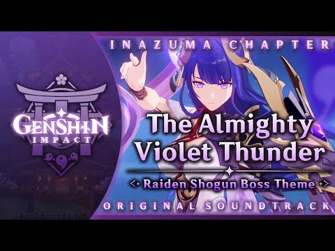 The Almighty Violet