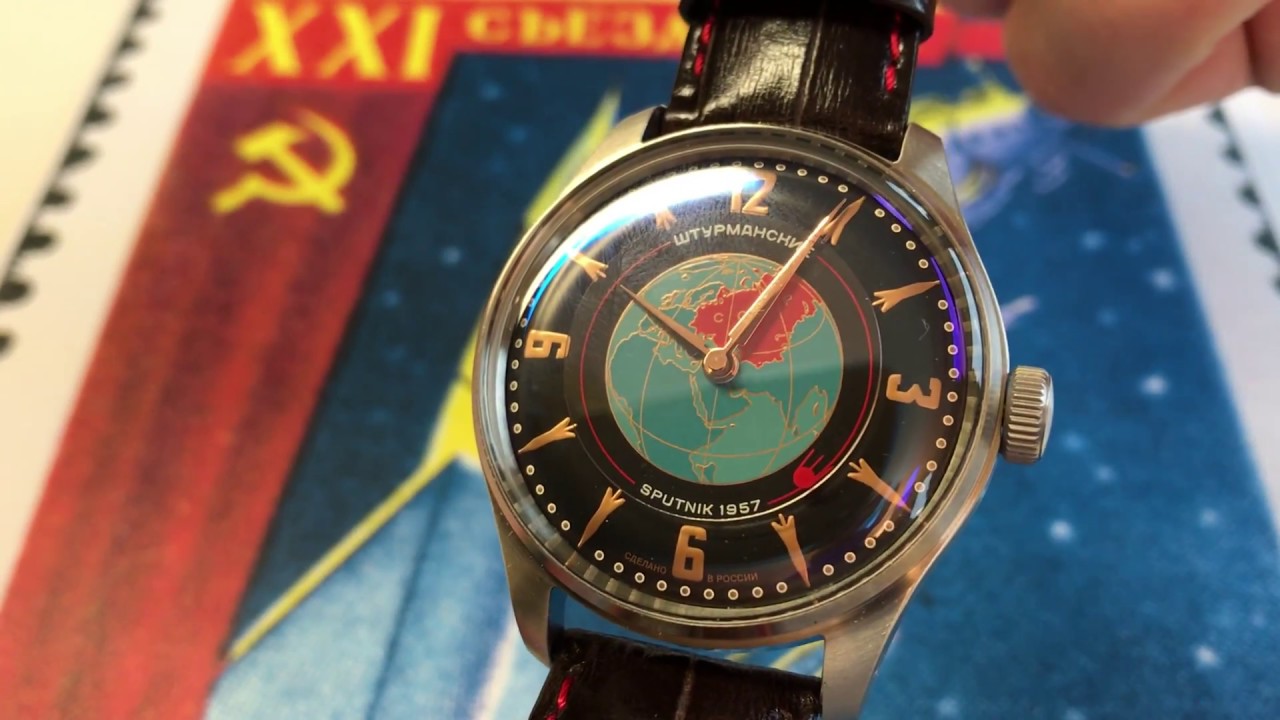 poljot sputnik watch