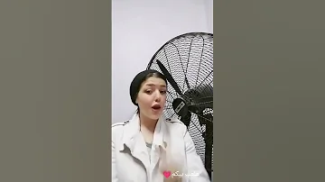 يأذوني هاذيهم 