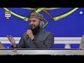 Ya muhammad  noor e mujassum  mahmood ul hassan ashrafi  shan e ramzan 2022