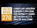   snapdragon x   ddr6  lpddr6   lunar lake    camm2  news 270