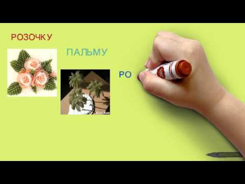 Magic beads.Магия Бисера.