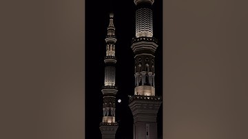 صلاة التراويح للشيخ د. #صلاح_البدير ليلة 13 رمضان 1446هـ من سورة التوبة 27-60 #المسجد_النبوي