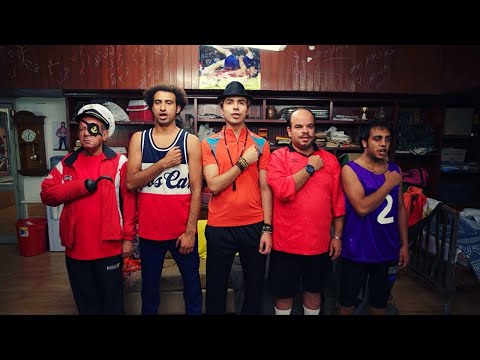 نشيد ربنا يستر علينا صد رد