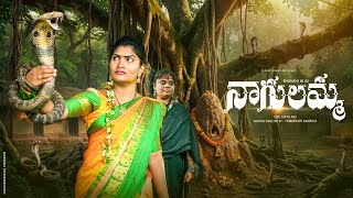 నాగులమ్మ//నిండు గర్భిణి ఓ ఇల్లాలి కథ //entertainment Videos/junnu Videos/trending