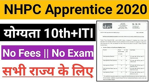 NHPC Apprentice 2020 || NHPC Apprentice online form 2020 || NHPC Apprentice 10th,ITI 2020 || nhpc