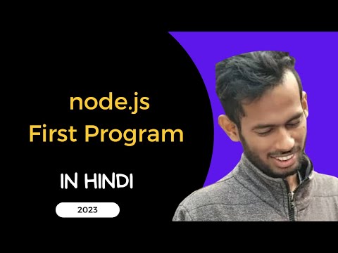 Wrapper Module in