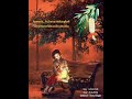 Lentera Cinta | Nicky Astria (Shorts) #youtubeshortsvideo #shorts