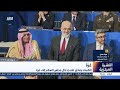 قوة دولية في غزة؟.. الكابينت يحسم قراره