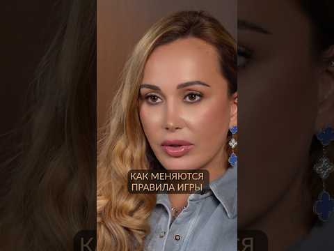 Что нас ЖДЕТ в 2025 году? #саморазвитие #жизнь #успех