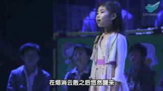 City Harvest Church - Mothers' Day 2012 Drama Performance