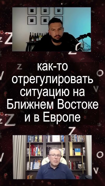 Спивак - Украина проиграет - YouTube