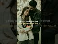 Tere Baju Mil Nahi LagtaЁЯШоЁЯШп Song Video Music Motivation Lovesong Youtube Tere Baju Mil Nahi LagtaЁЯШоЁЯШп Song Video Music Motivation Lovesong Youtube