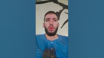 سورة الفاتحة محاكاة الشيخ سعود الشريم